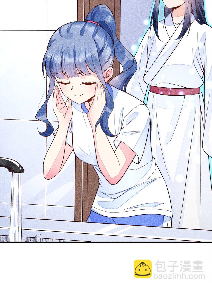 084 翩翩少年(1/2)-第87话