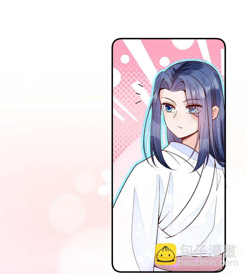 084 翩翩少年(1/2)-第87话