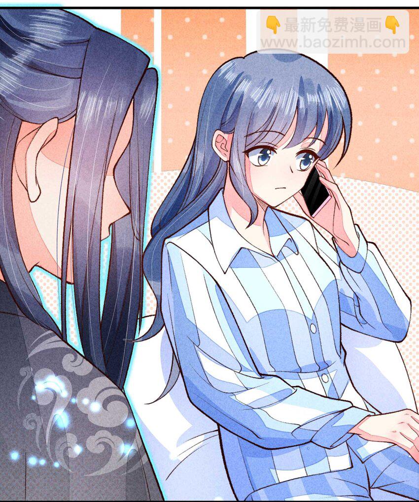 086 倒霉蛋宿溪(1/2)-第89话