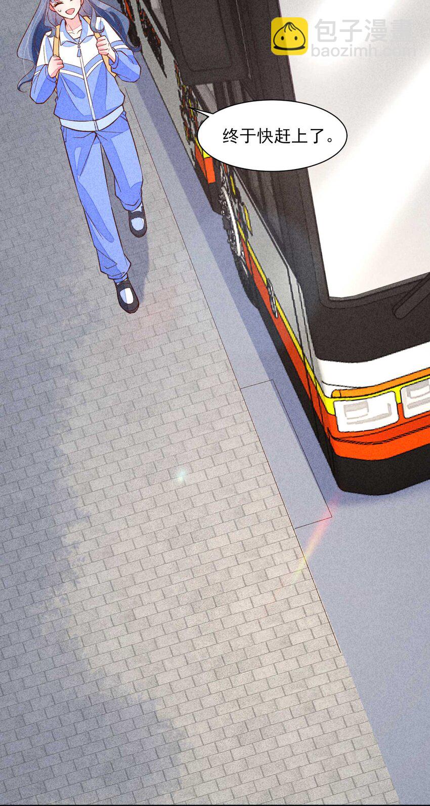 086 倒霉蛋宿溪(1/2)-第89话