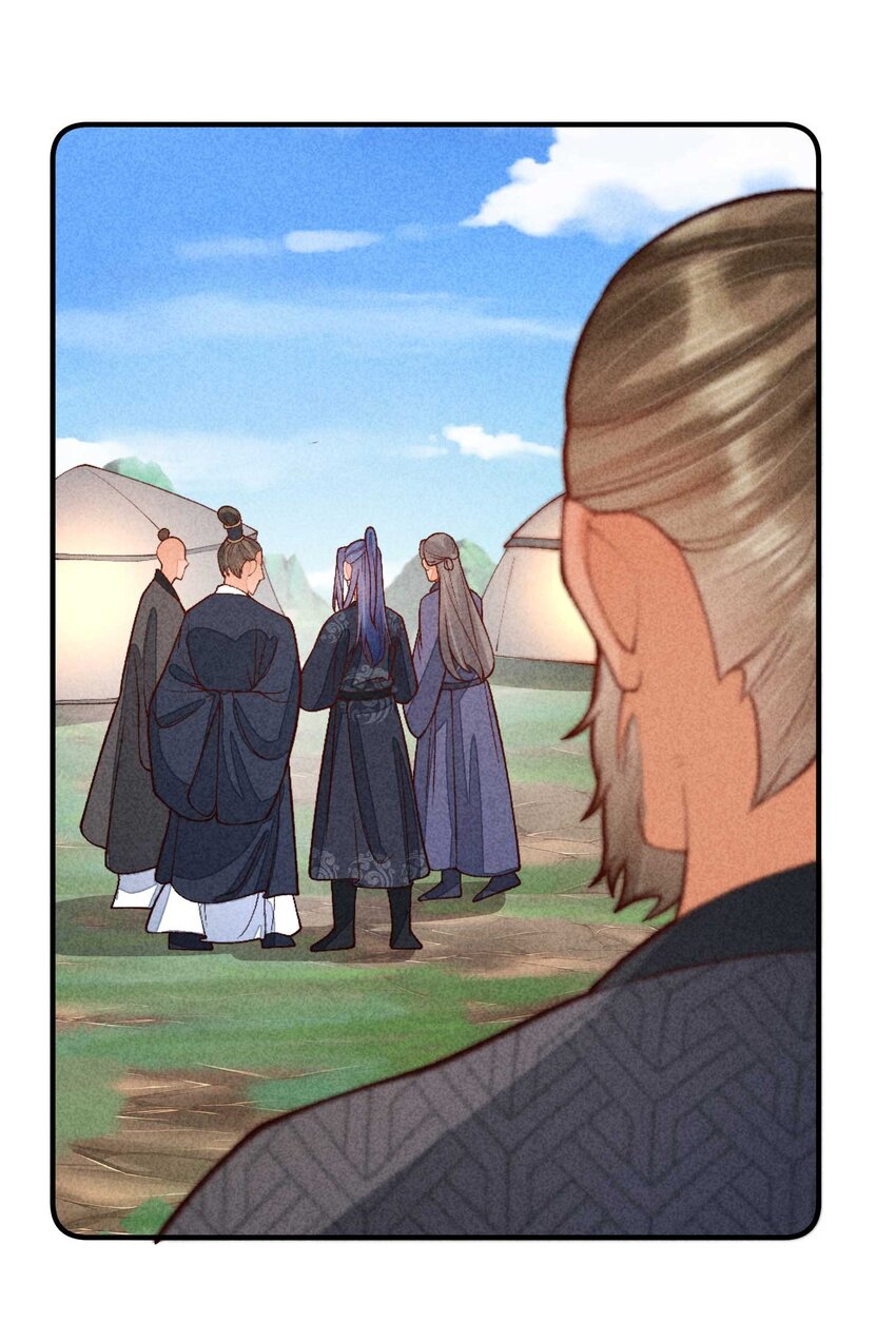 086 倒霉蛋宿溪(1/2)-第89话