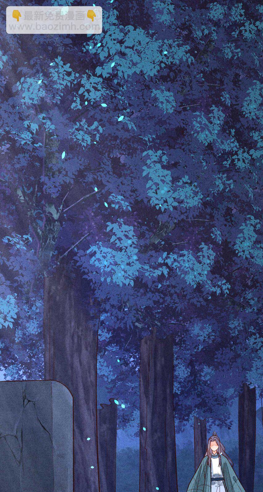 088 大战(1/2)-第91话