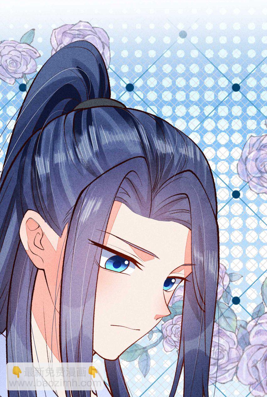 090 崽崽的身材这么有料！(1/2)-第93话