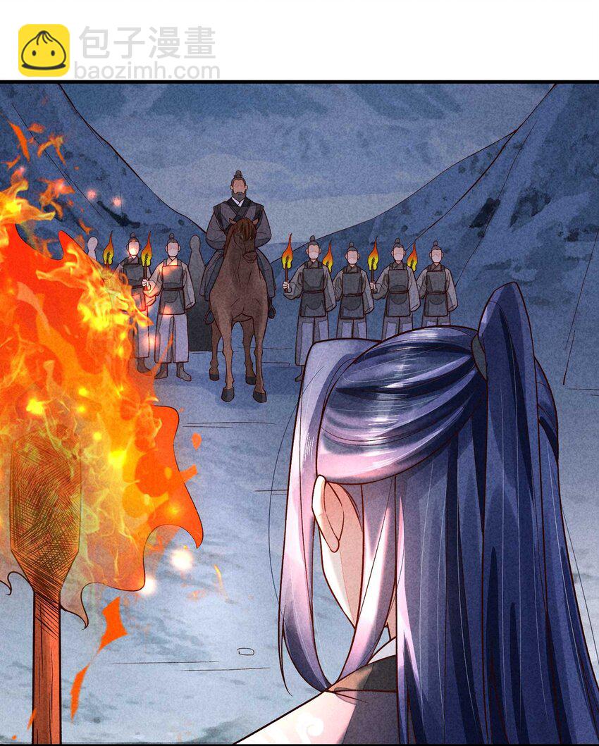 090 崽崽的身材这么有料！(1/2)-第93话