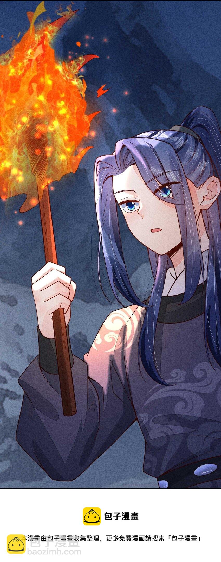 090 崽崽的身材这么有料！(1/2)-第93话