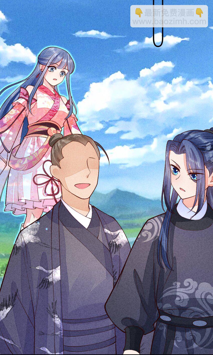 092 崽崽变了(1/2)-第95话