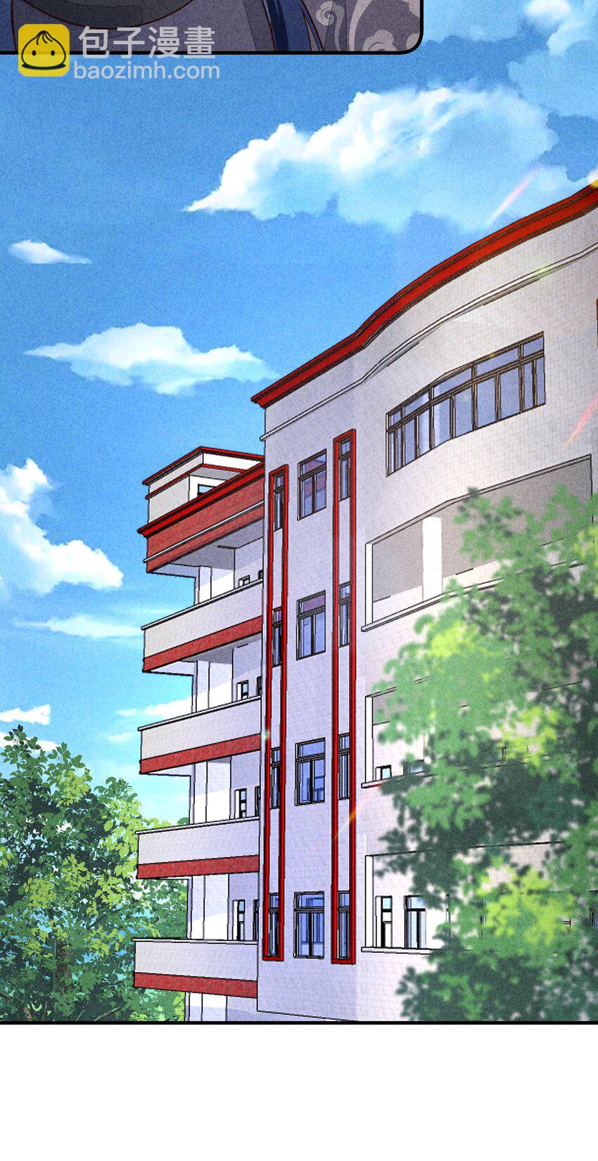 092 崽崽变了(1/2)-第95话