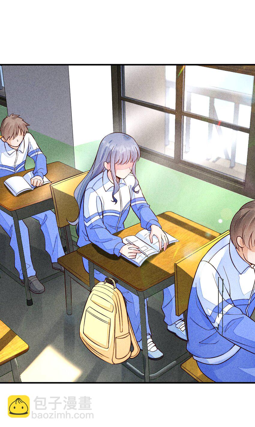 092 崽崽变了(1/2)-第95话