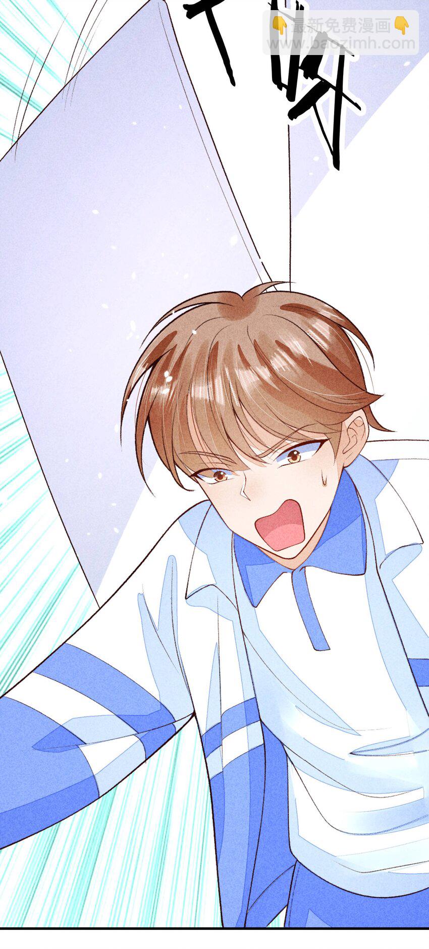 094 崽也太会瞒了-第97话