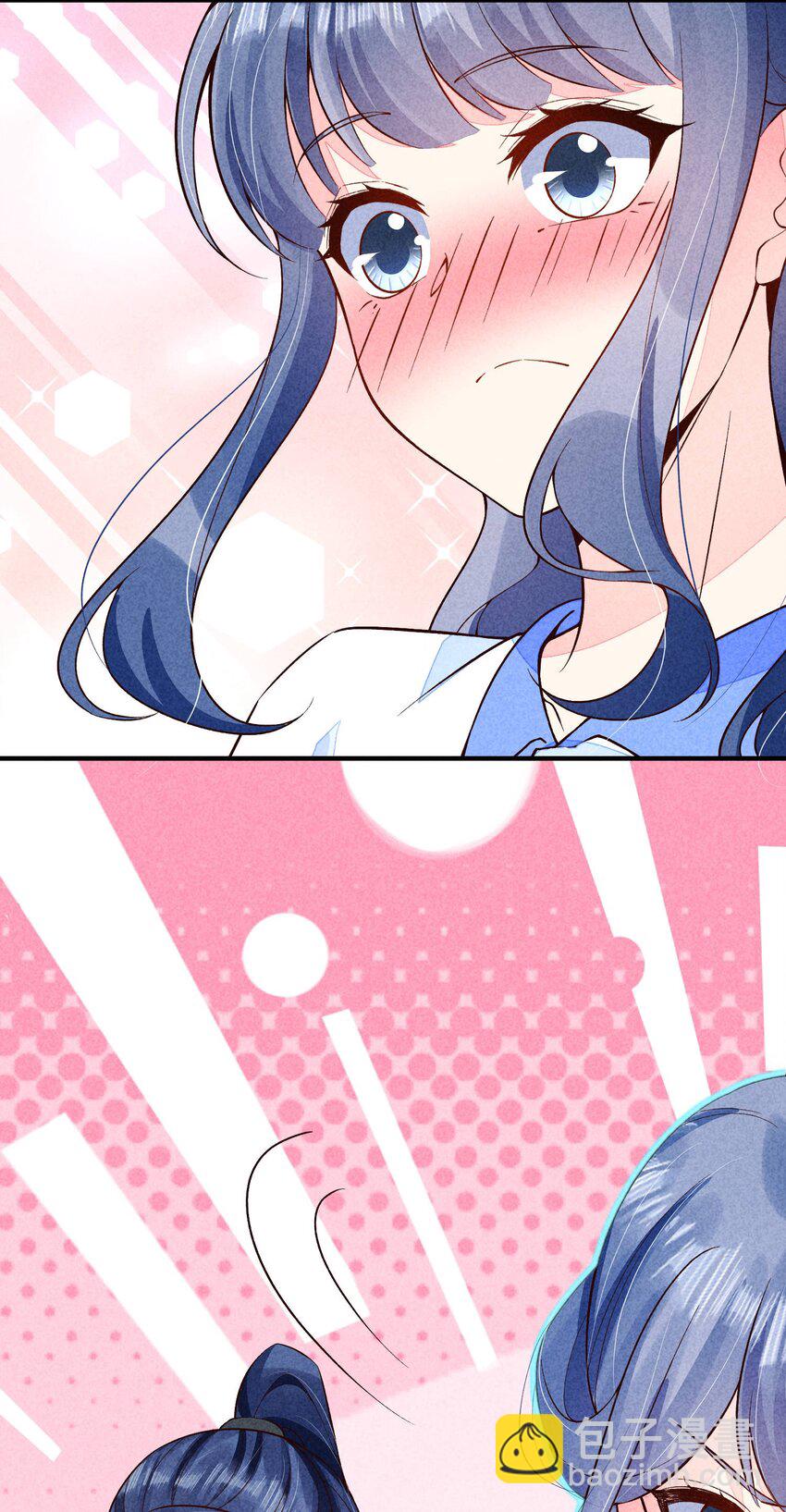 094 崽也太会瞒了-第97话