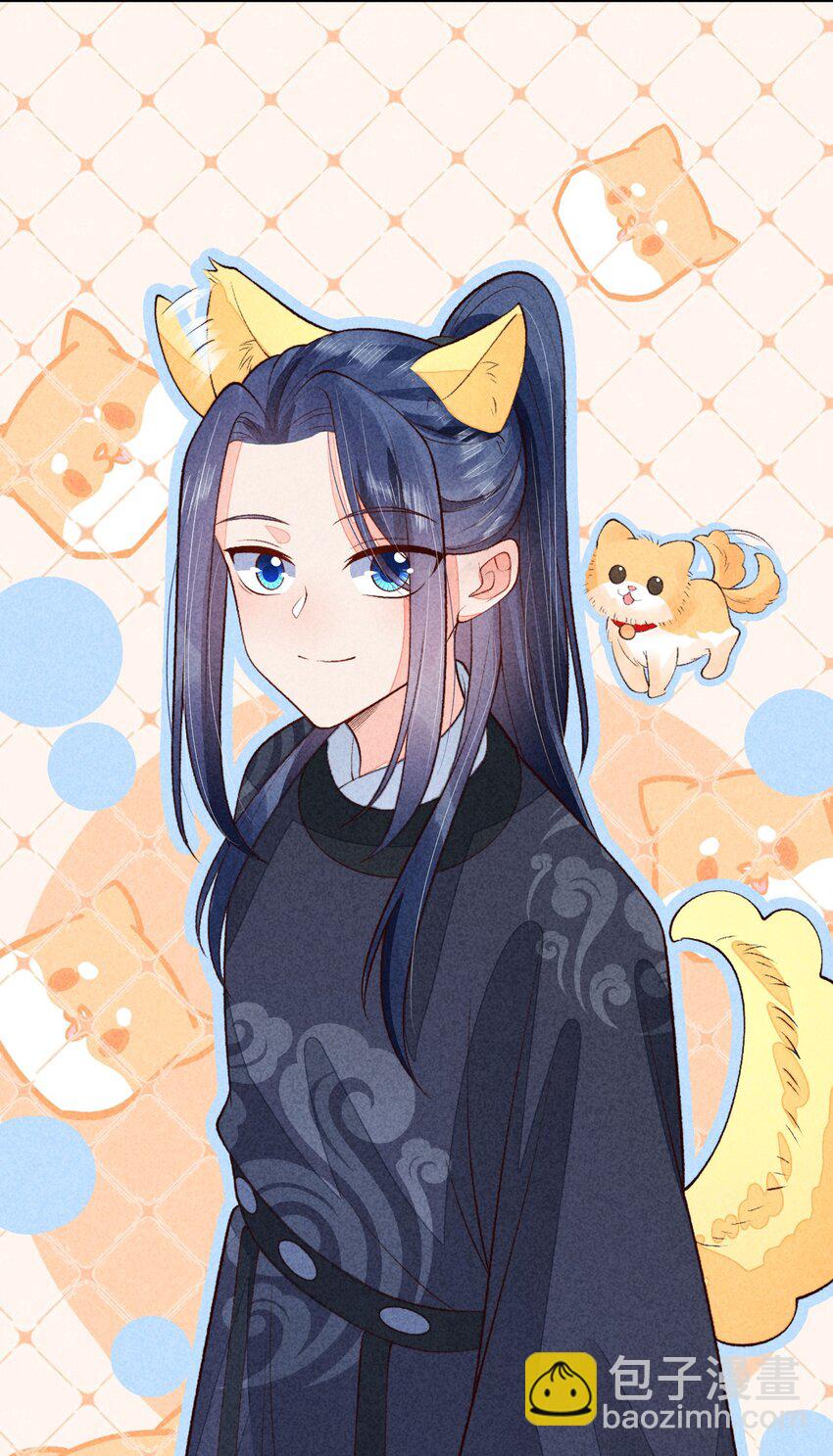 096 对视(1/2)-第99话