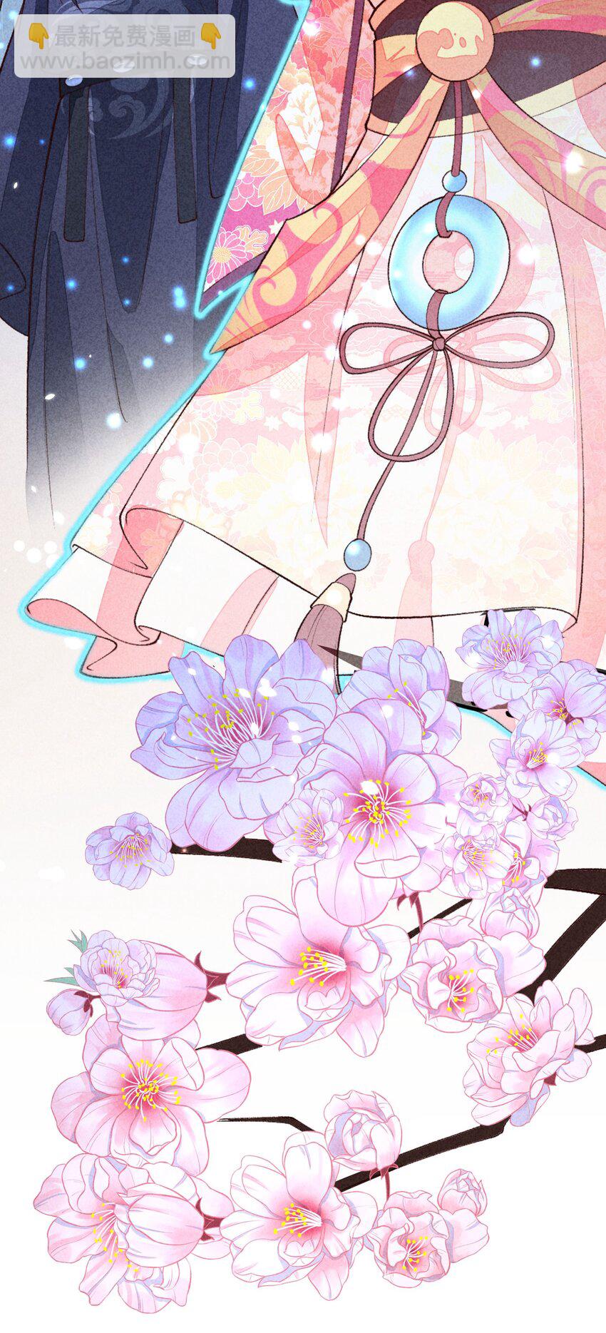 096 对视(1/2)-第99话