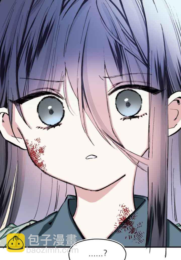 我養大了一個惡棍 - 第09話(2/3) - 8