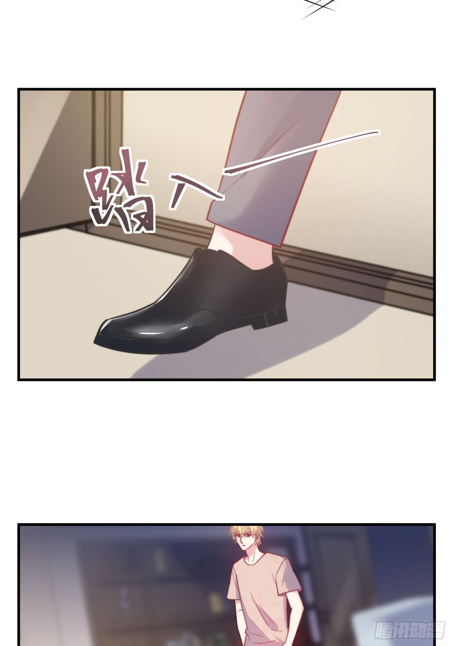 14.不正经想法-第15话