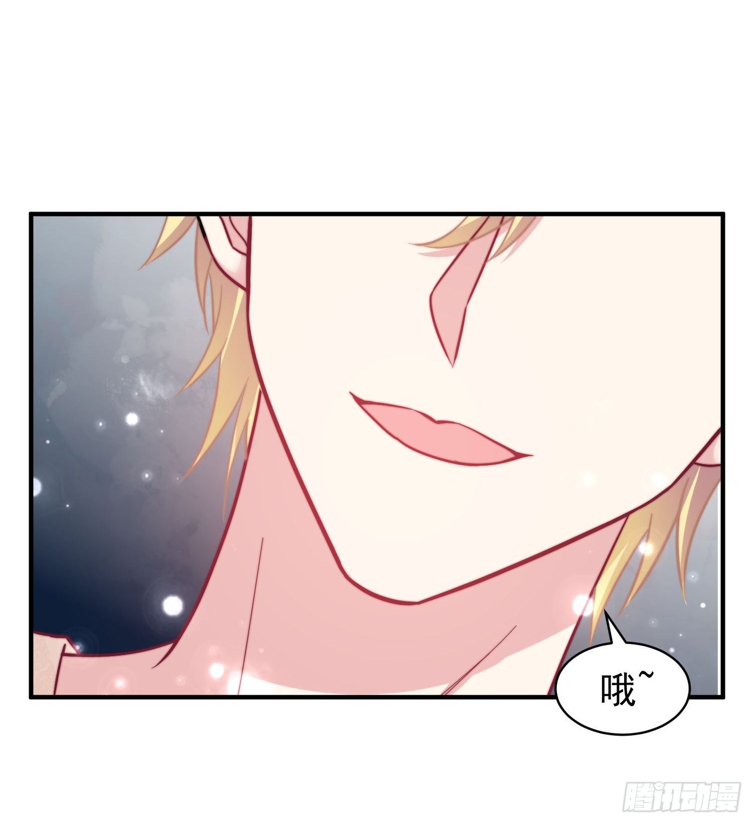 14.不正经想法-第15话