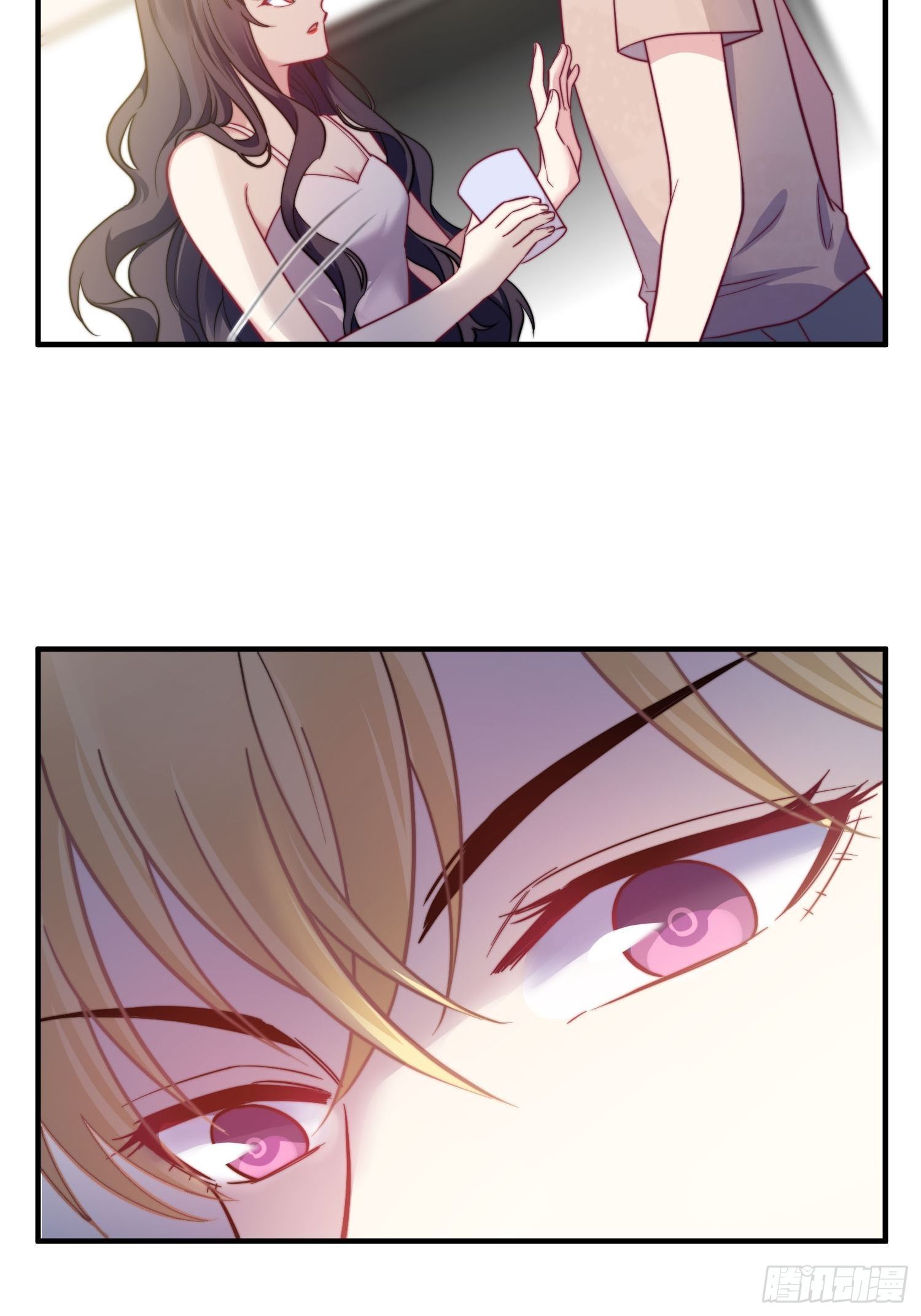 14.不正经想法-第15话