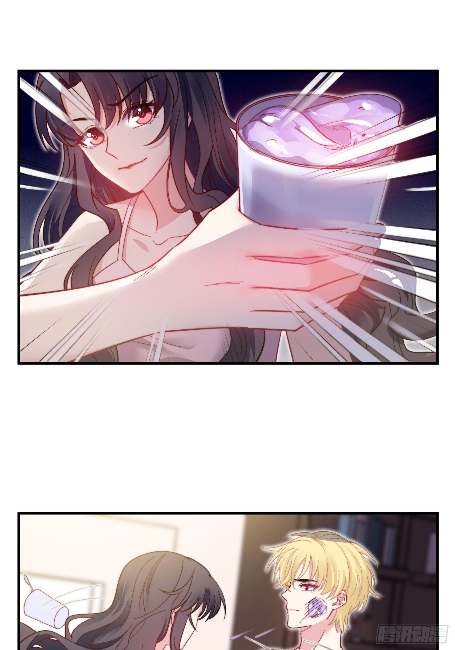 14.不正经想法-第15话