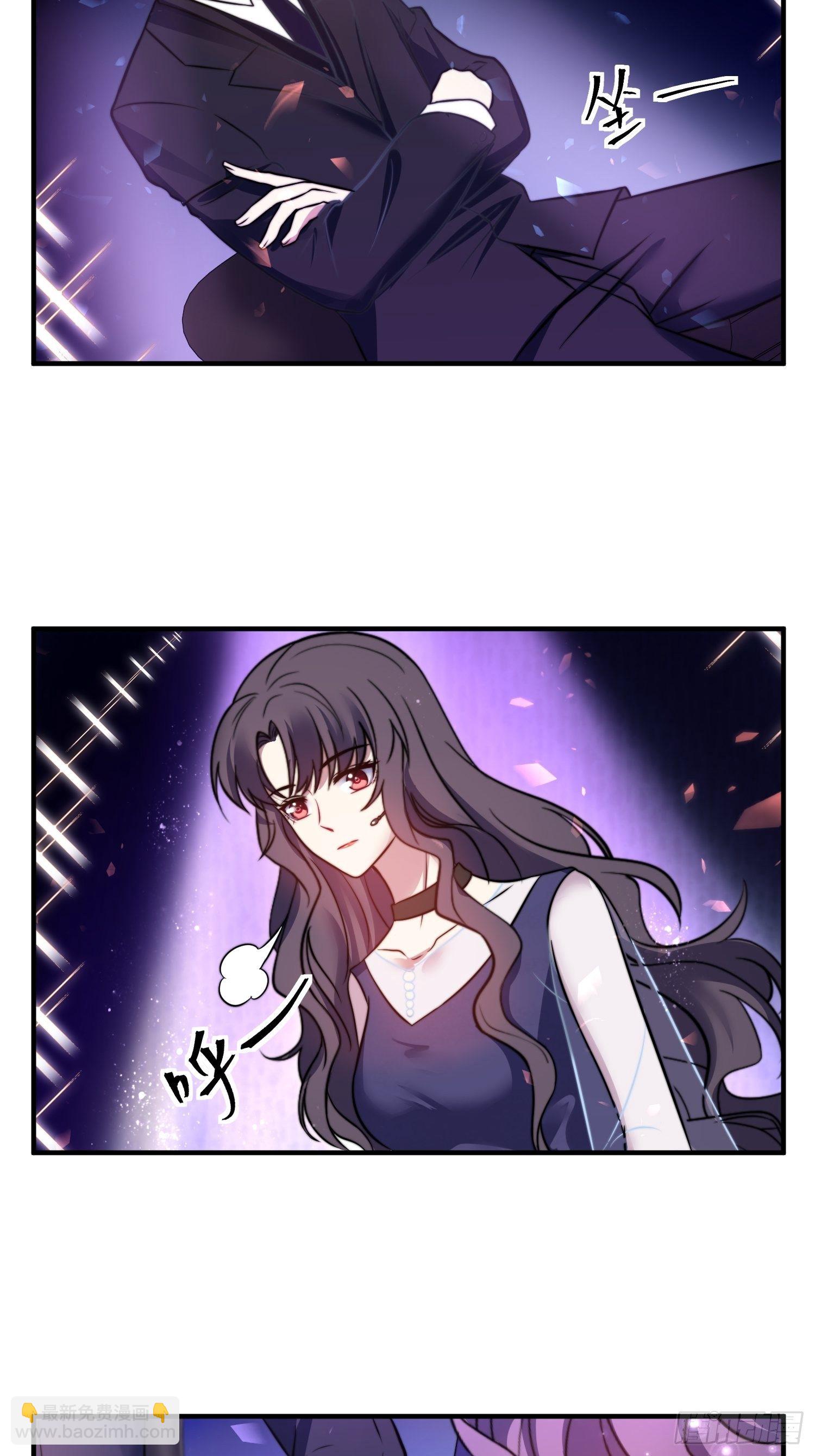 18.六级魔法师-第19话