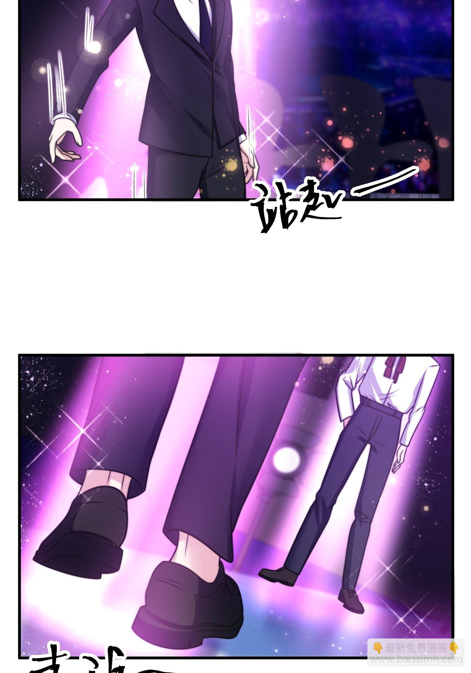 20.意料外的展开-第21话