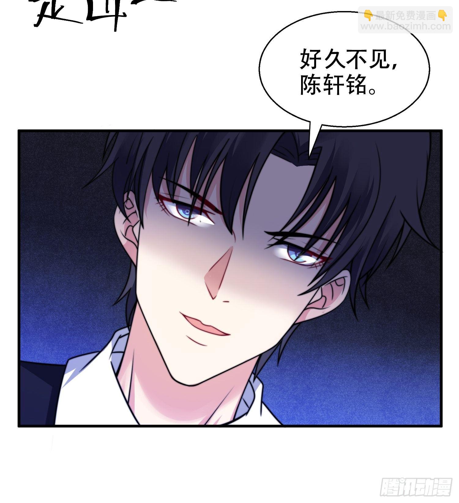 20.意料外的展开-第21话