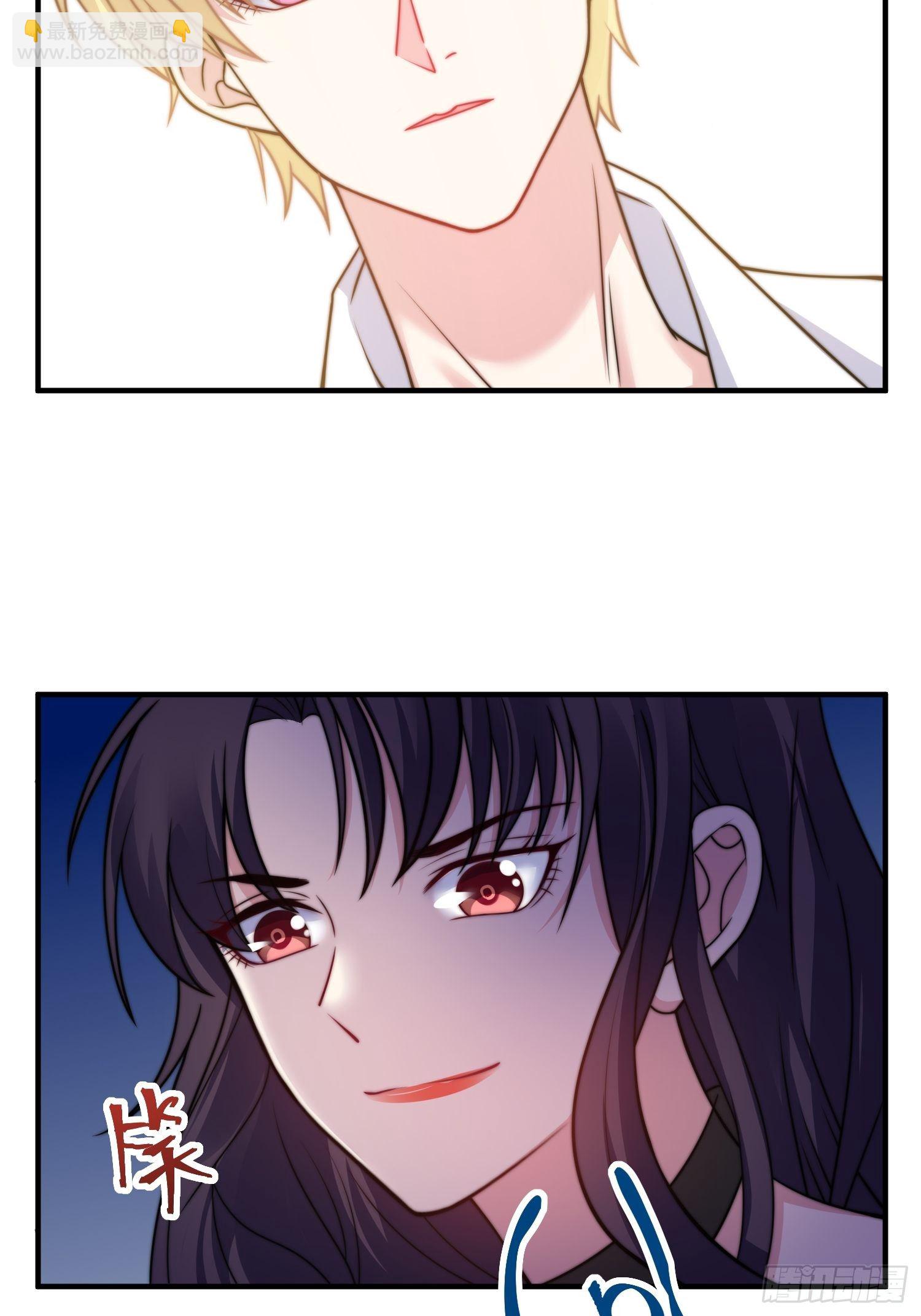 20.意料外的展开-第21话