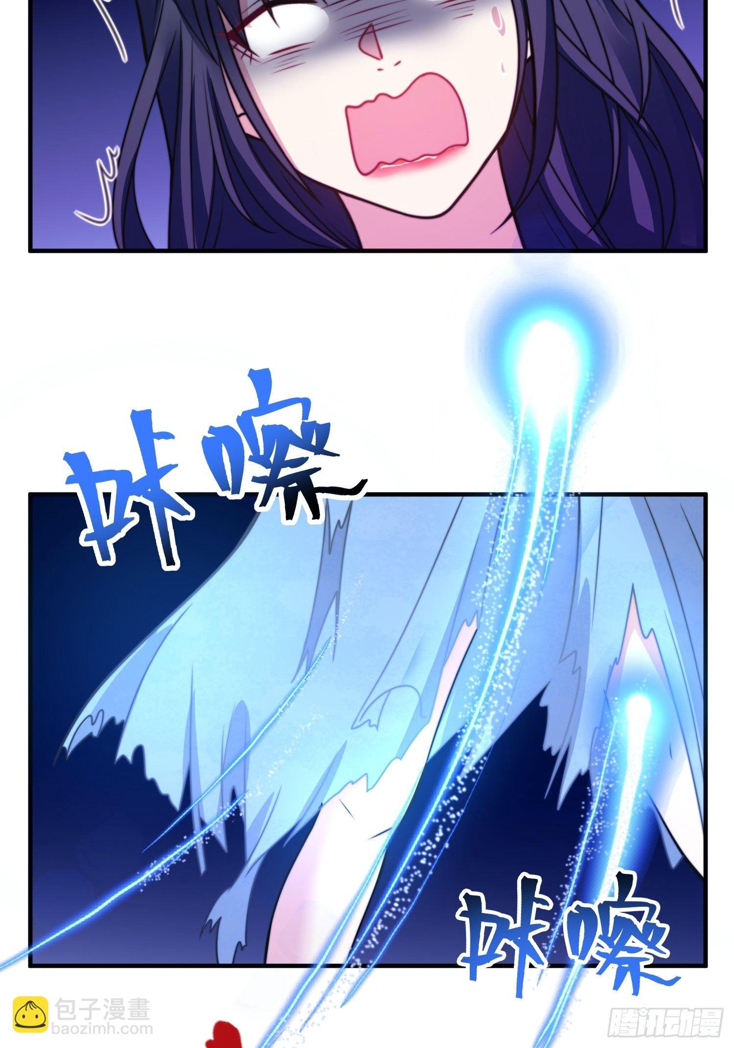 20.意料外的展开-第21话