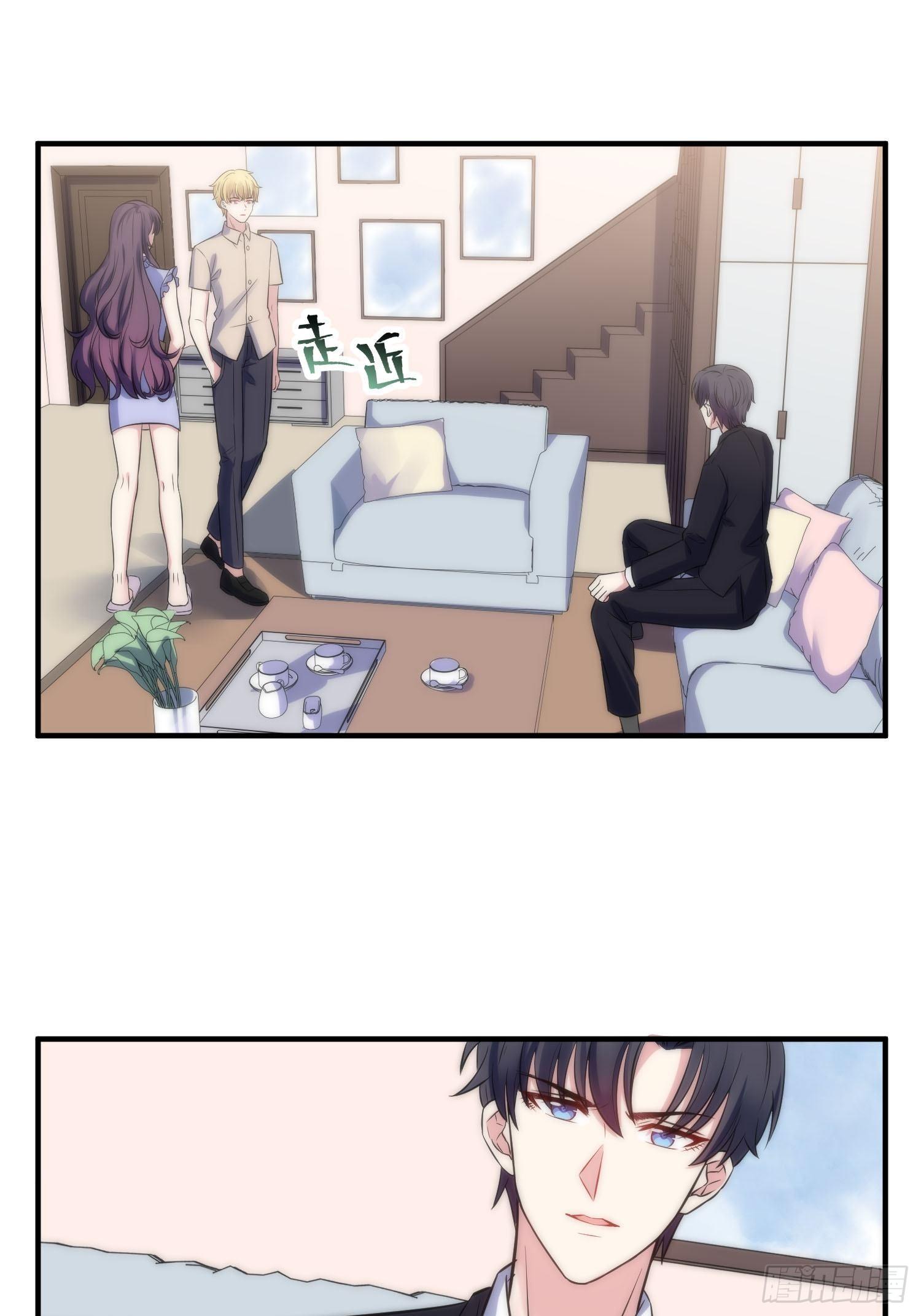 33.电话逃脱术-第33话