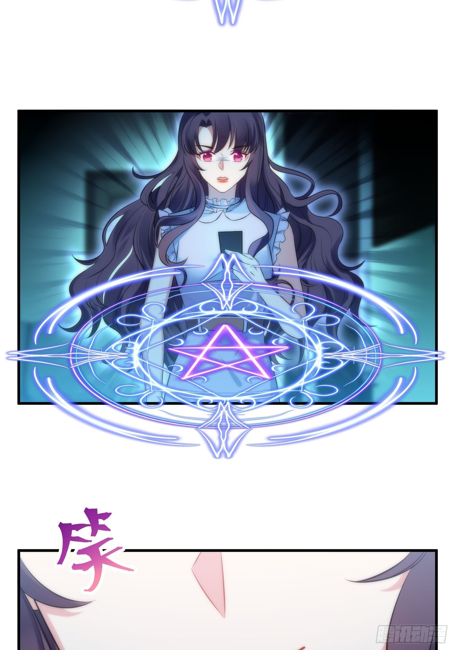 35.节目邀约-第35话