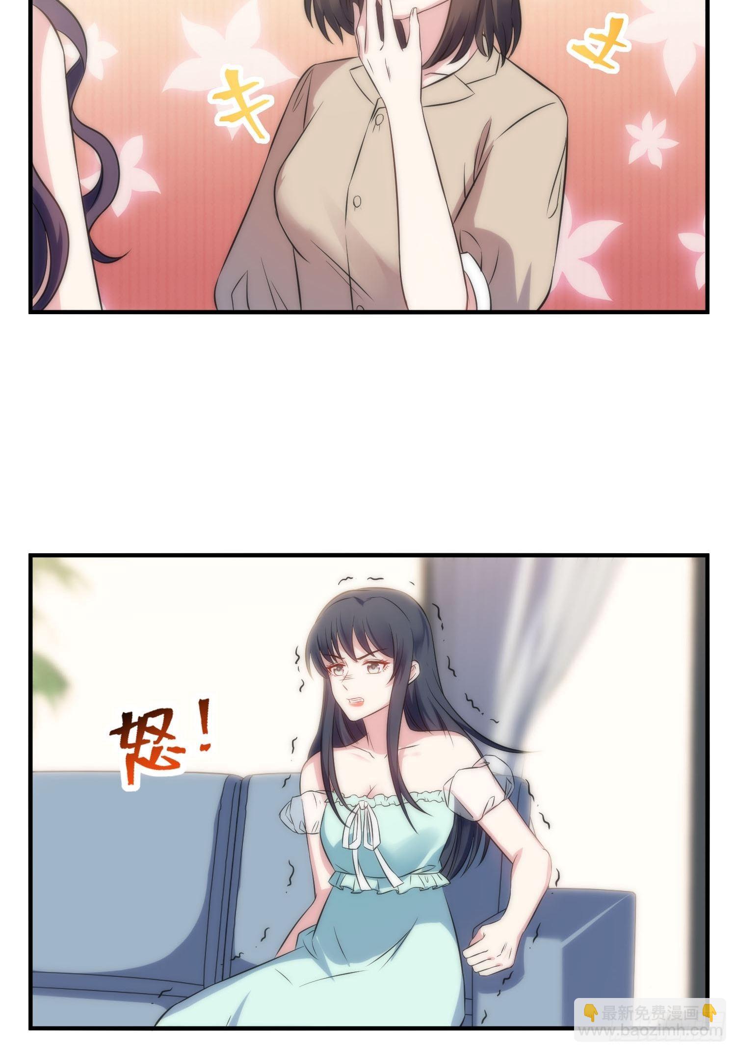 35.节目邀约-第35话