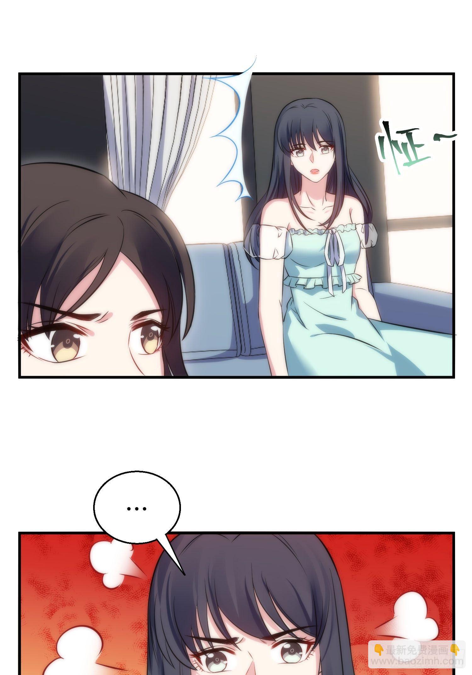 35.节目邀约-第35话