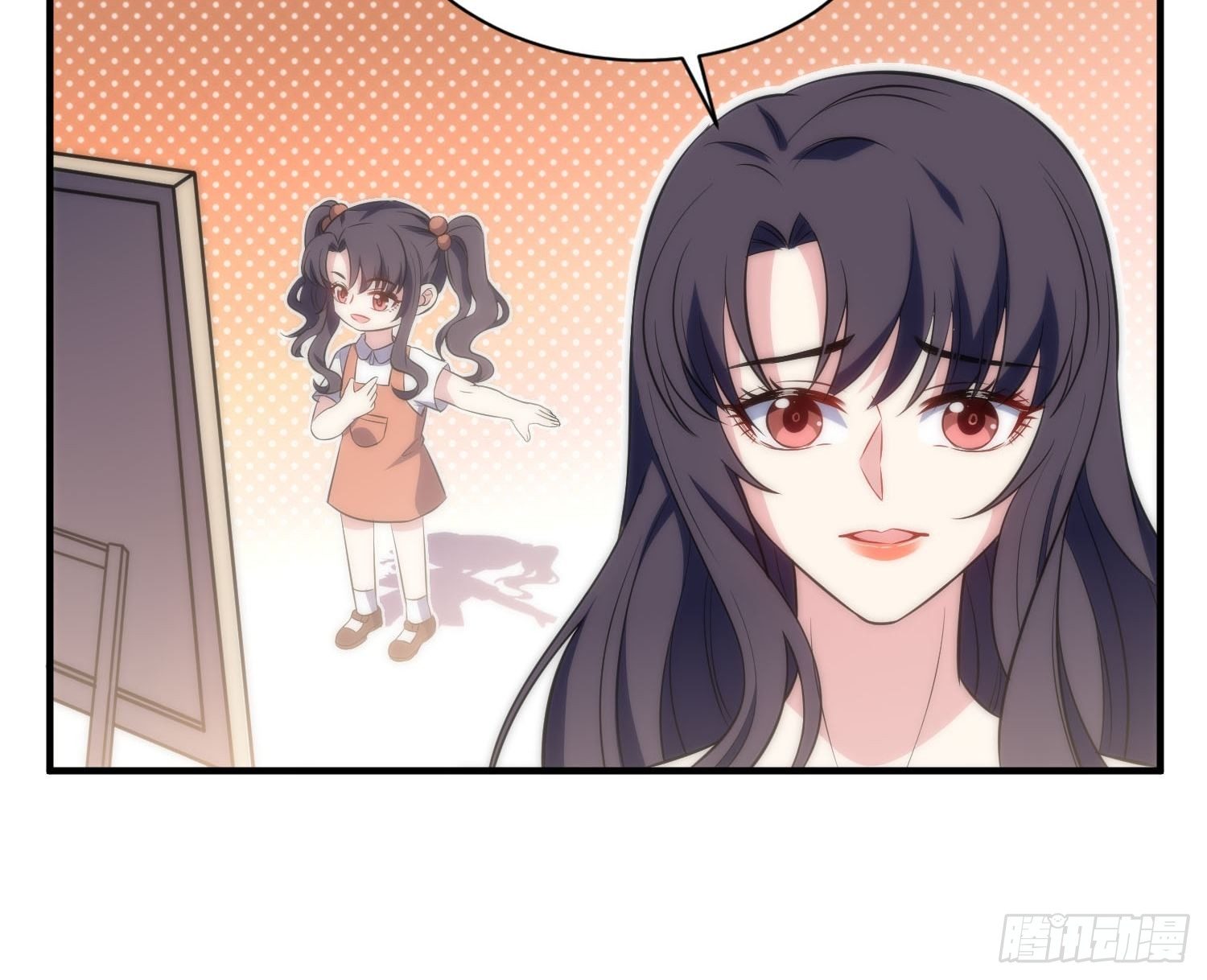 39.节目组的偏爱-第39话