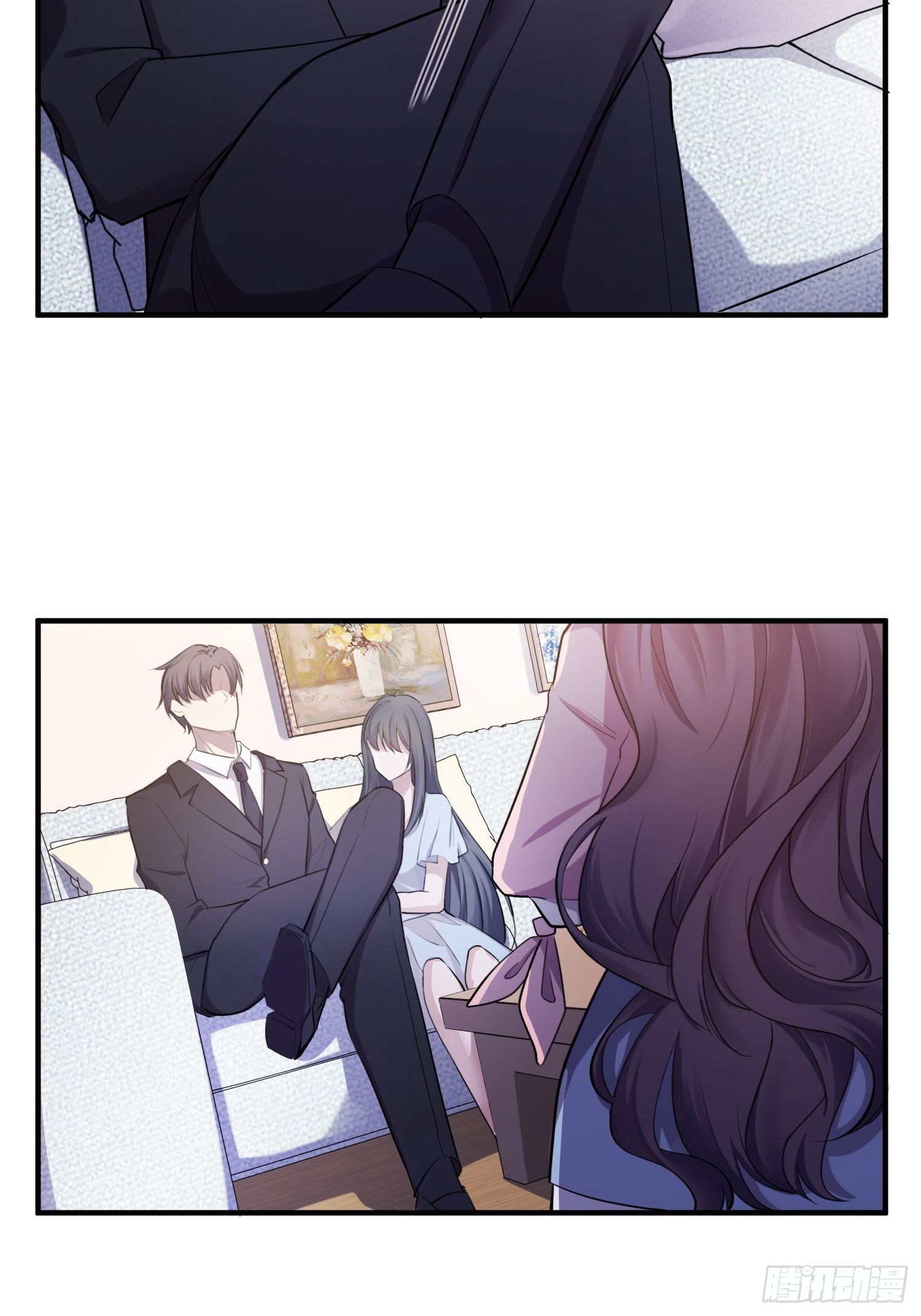 4.熟悉的能量波动-第5话