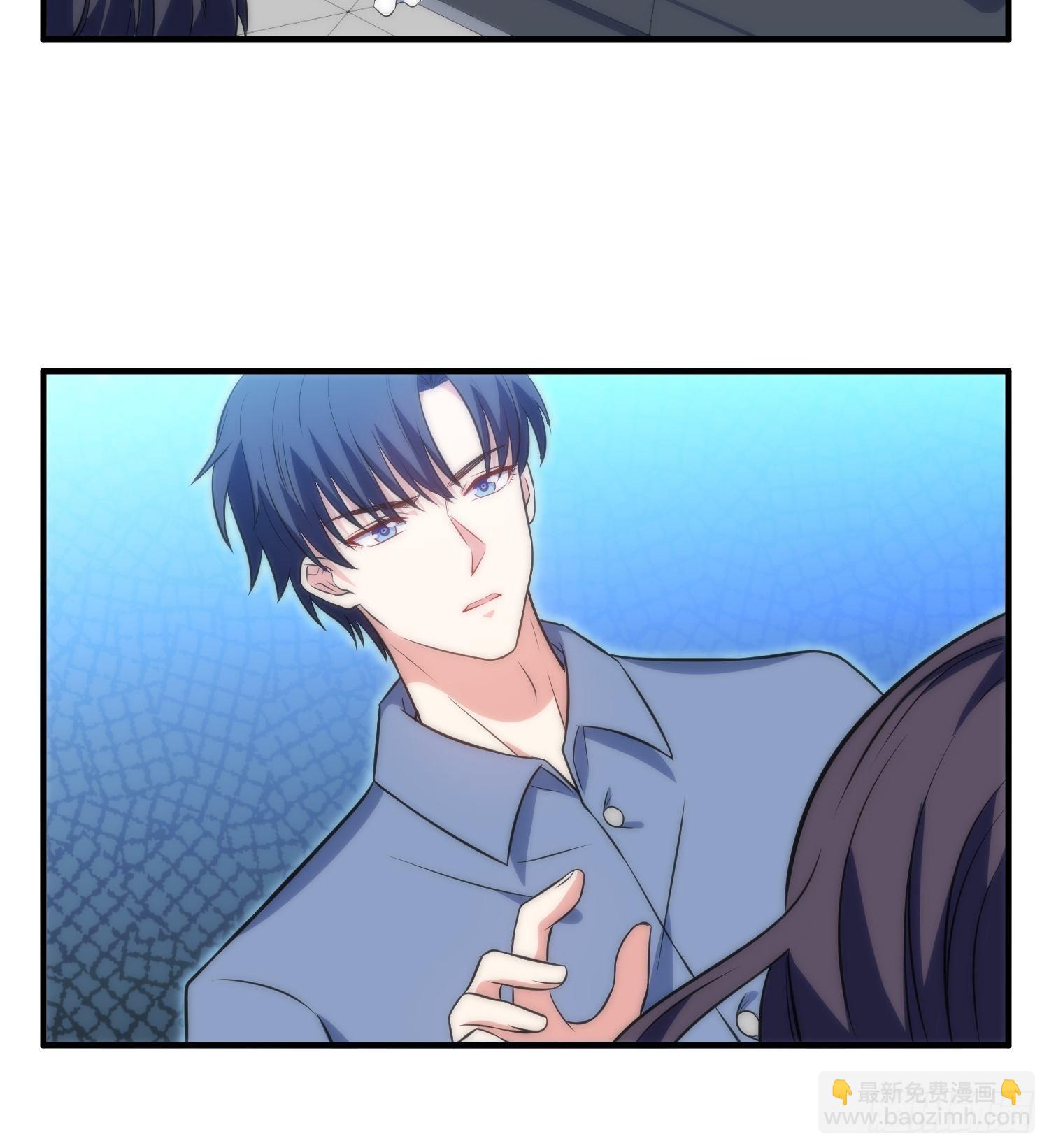 43.同床共枕-第43话