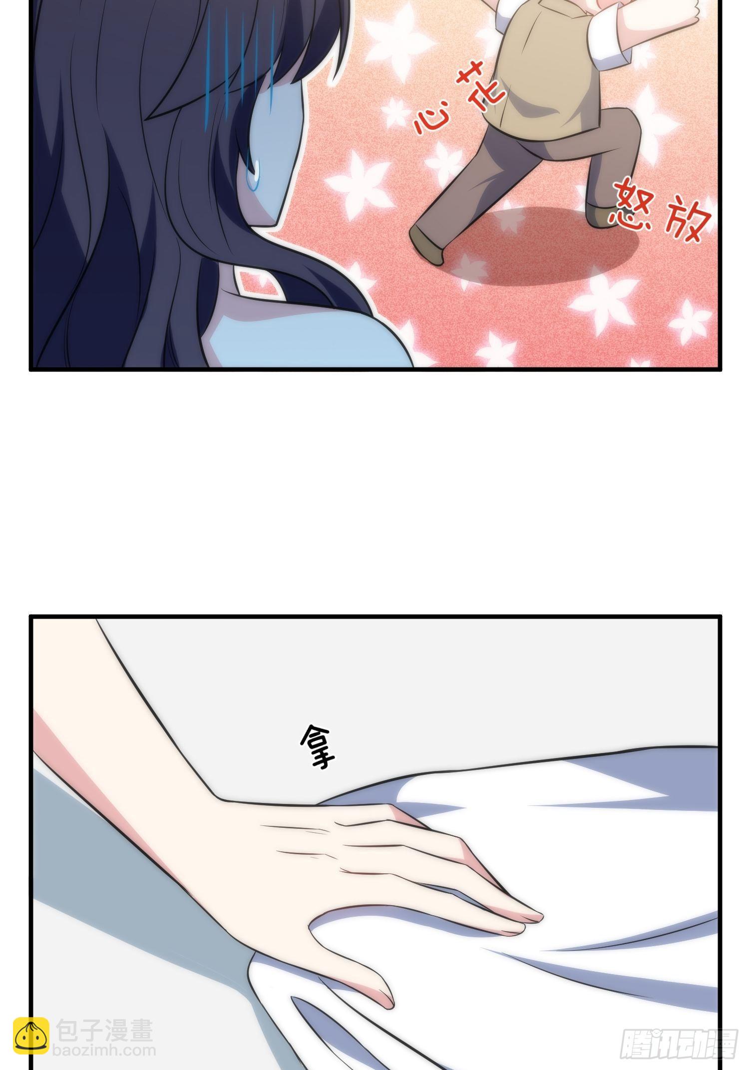 49.讨厌又熟悉的魔力波动-第49话