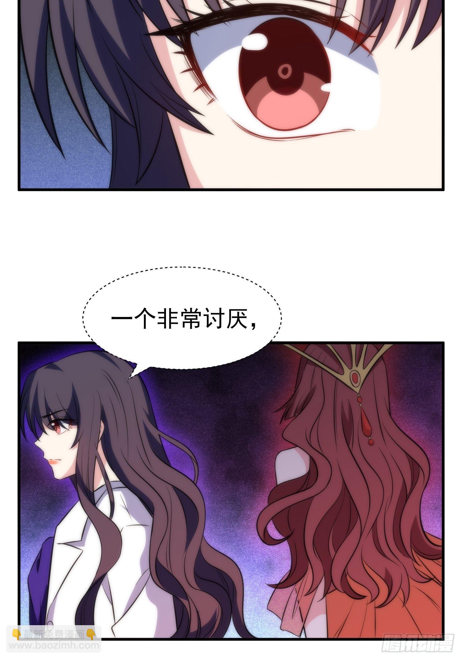 49.讨厌又熟悉的魔力波动-第49话