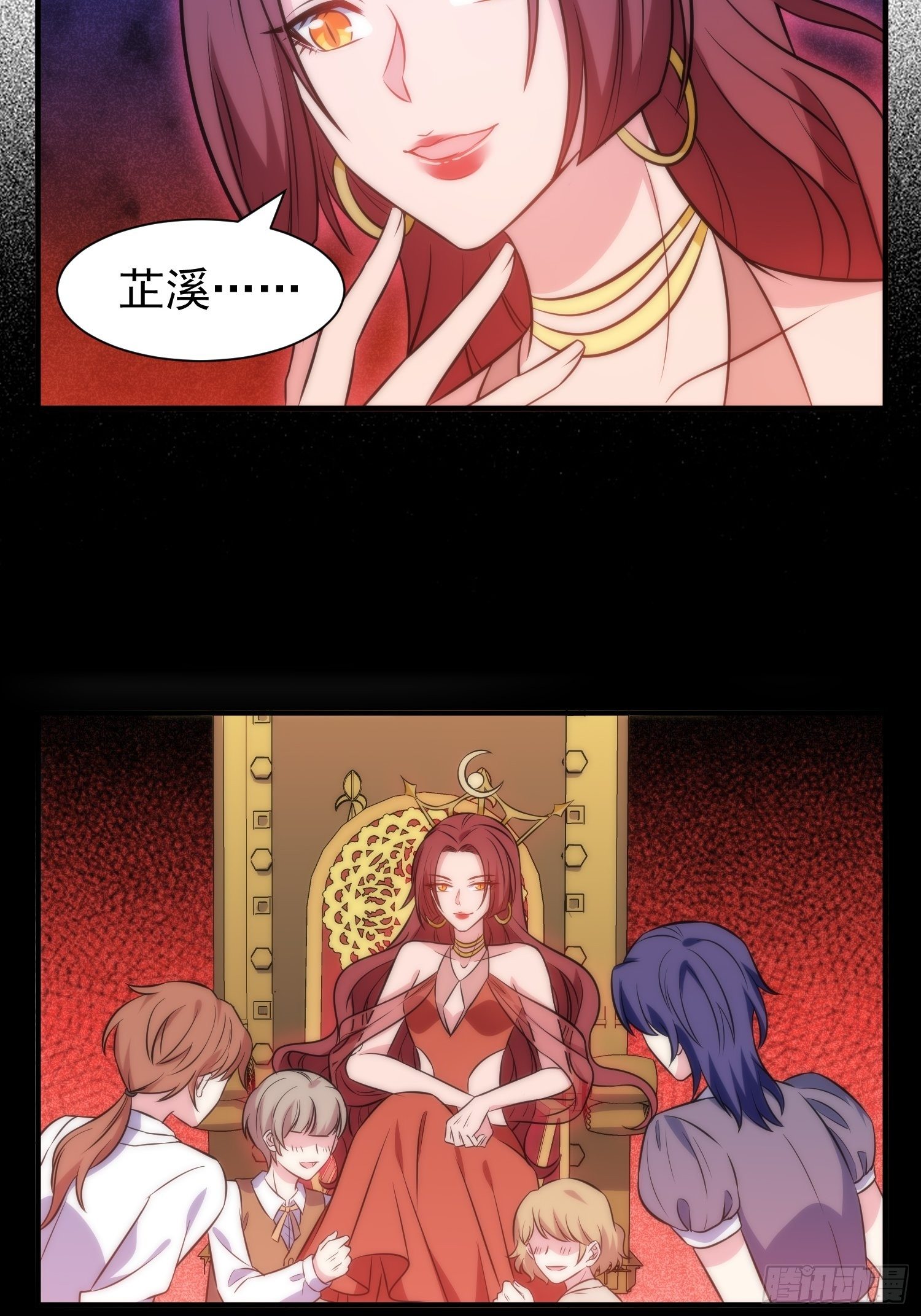 49.讨厌又熟悉的魔力波动-第49话