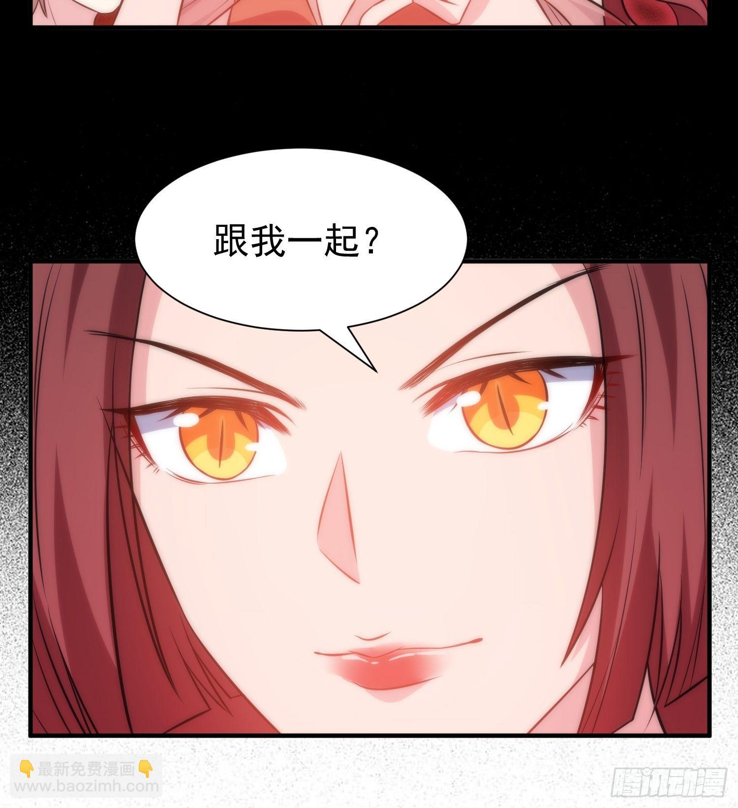 49.讨厌又熟悉的魔力波动-第49话