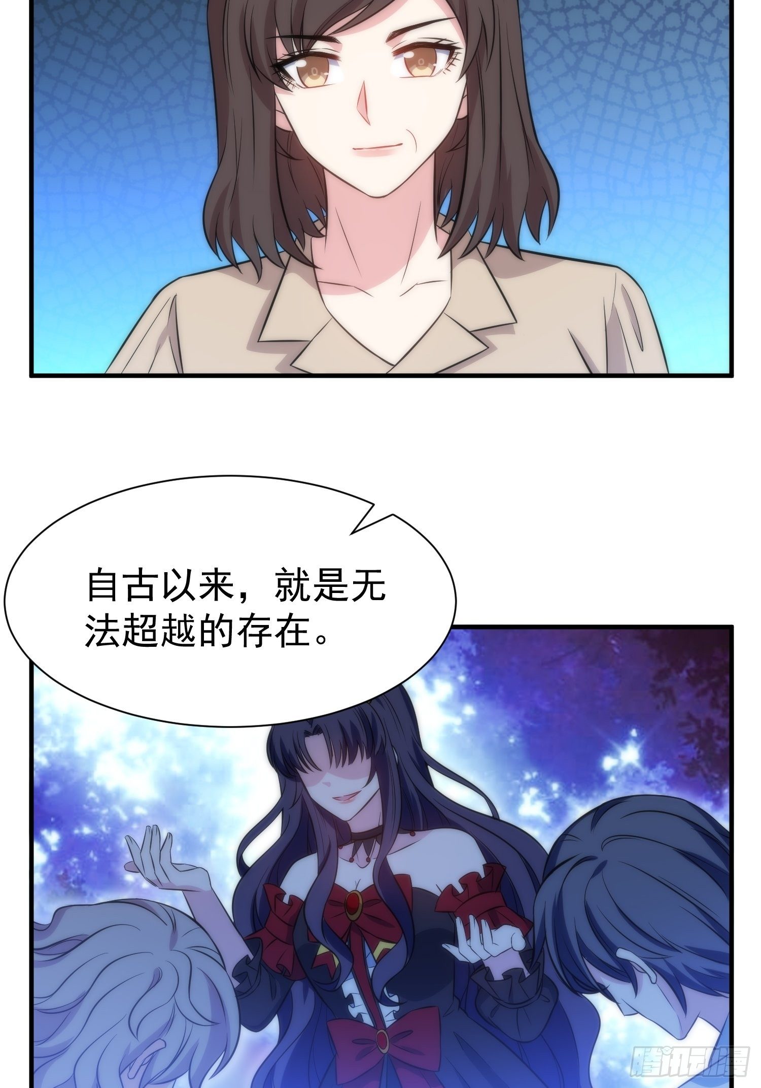 49.讨厌又熟悉的魔力波动-第49话