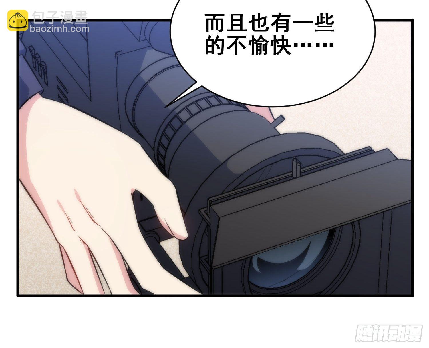 53.芷溪的反击-第53话