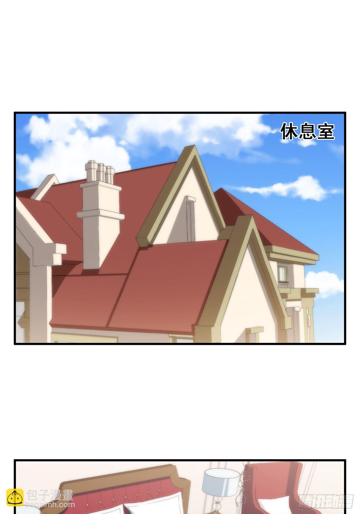 55.惊现魔女之心-第55话