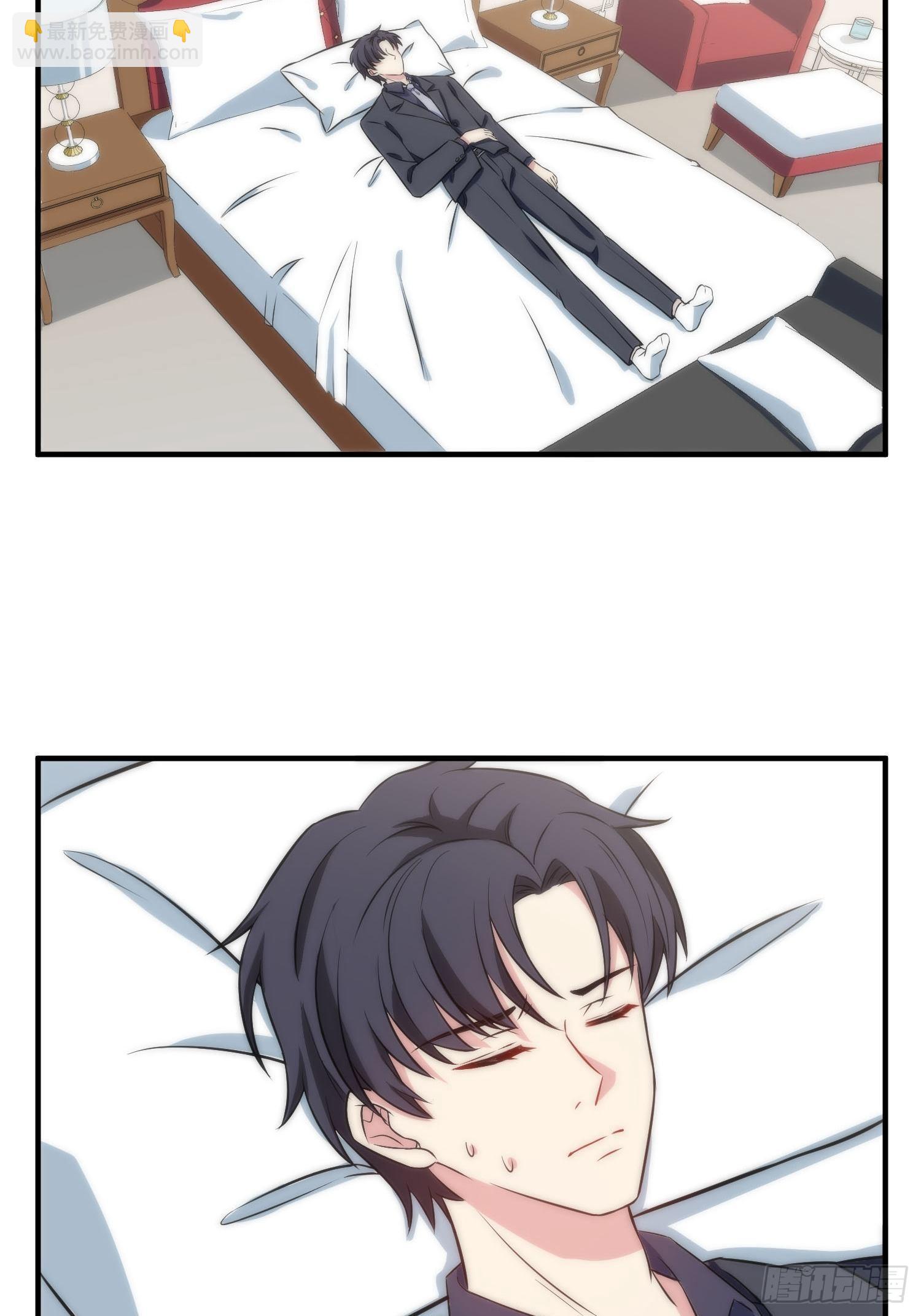 55.惊现魔女之心-第55话