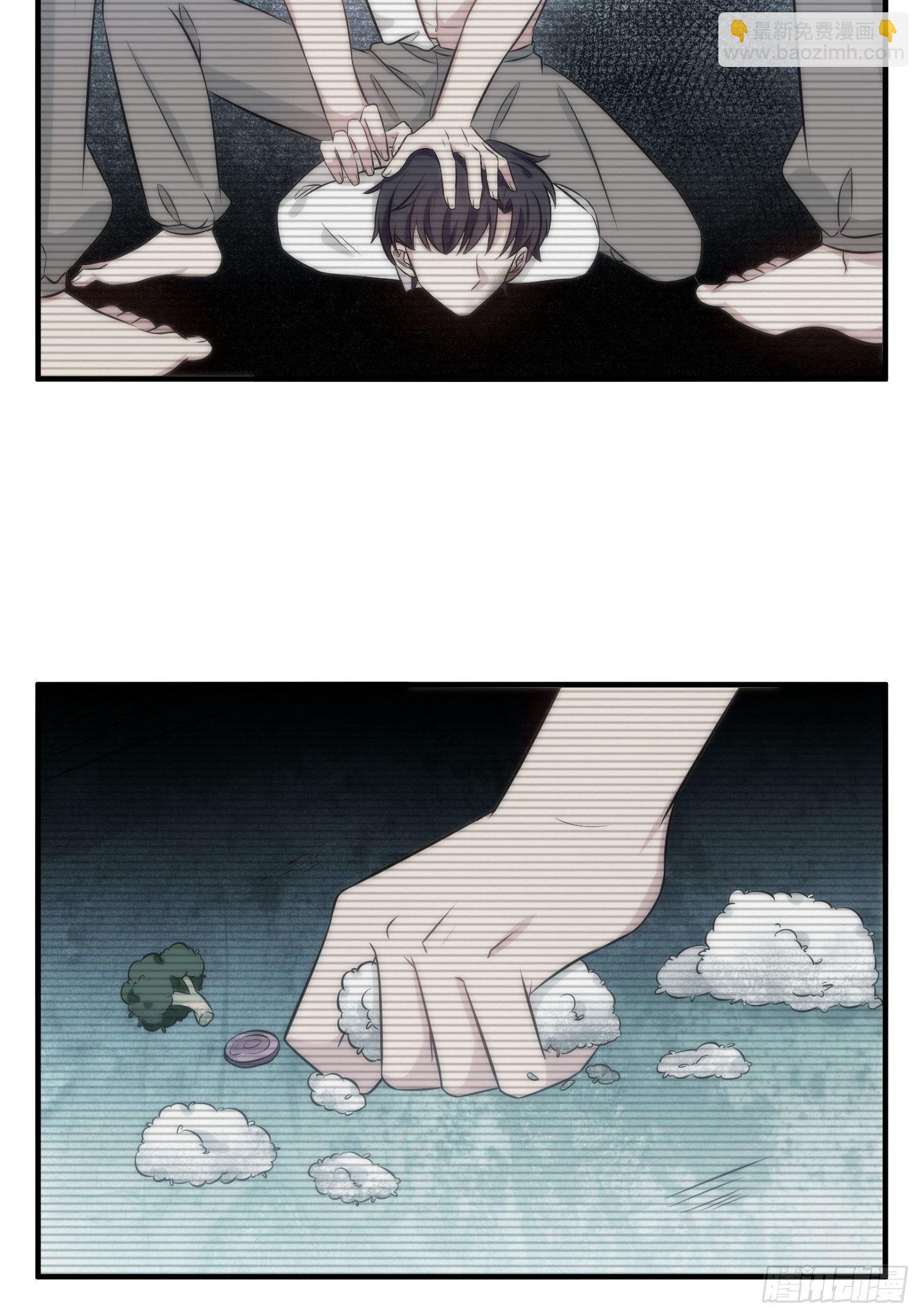 55.惊现魔女之心-第55话