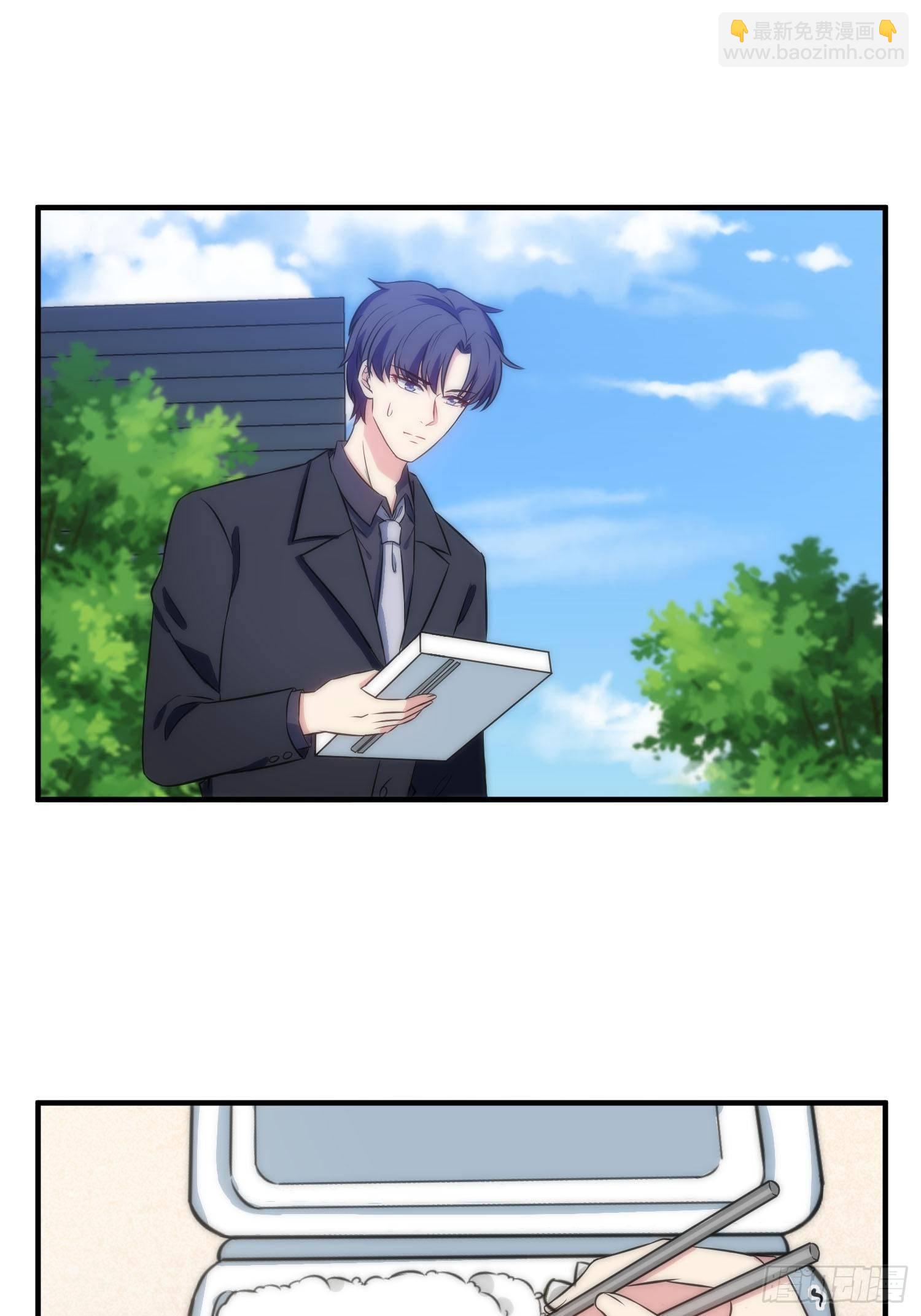 55.惊现魔女之心-第55话