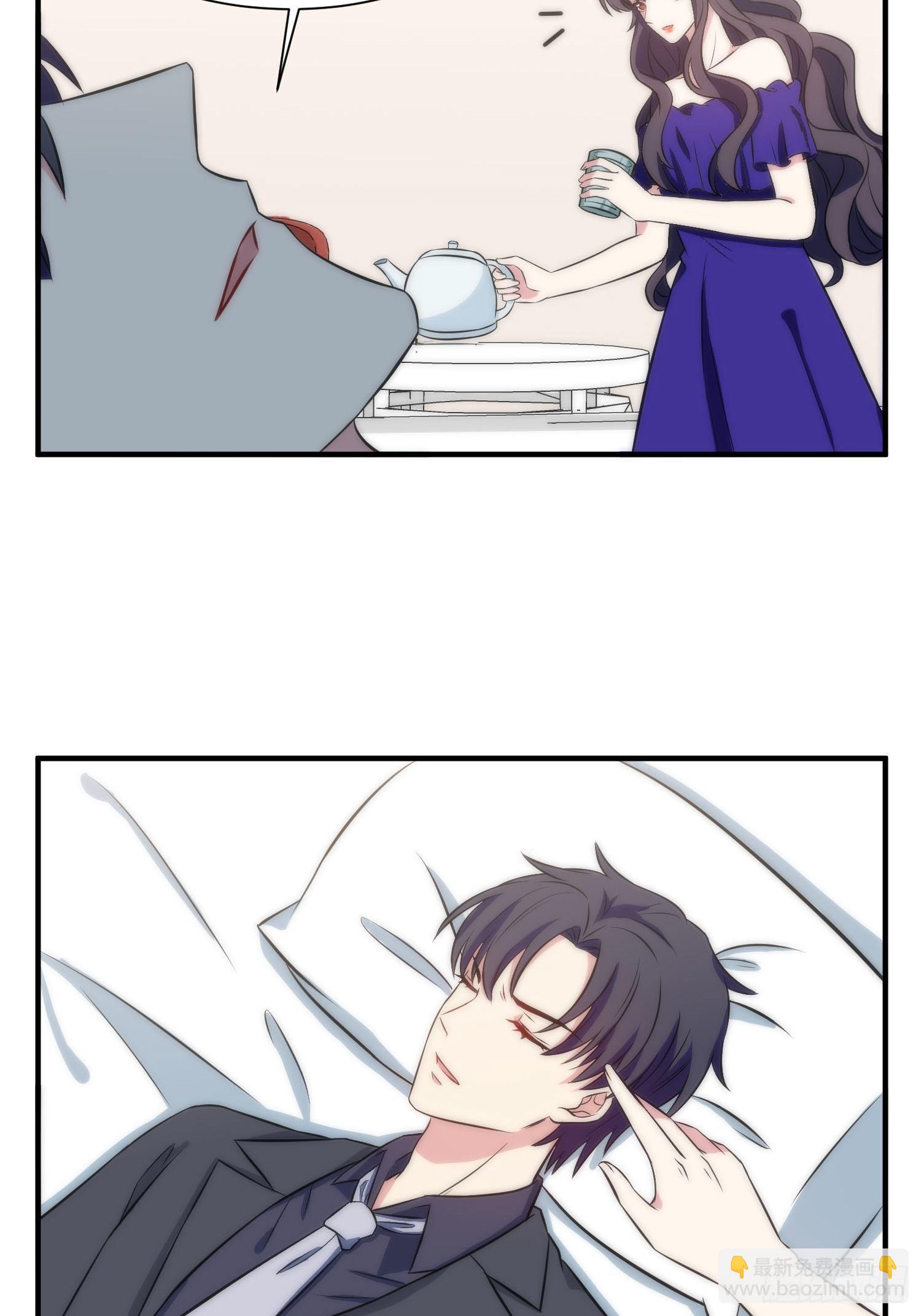 55.惊现魔女之心-第55话