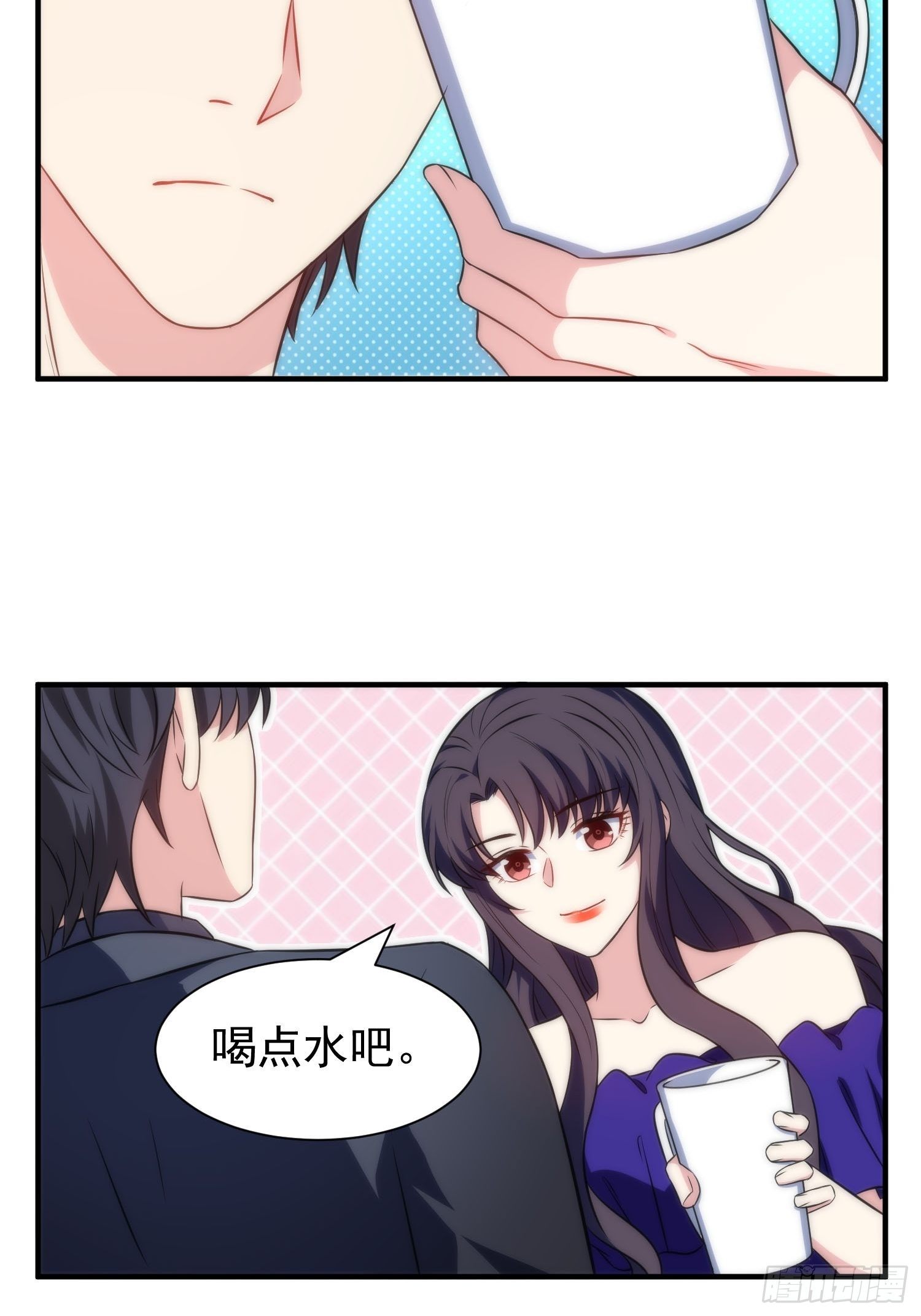 57.真的不是她吗？-第57话