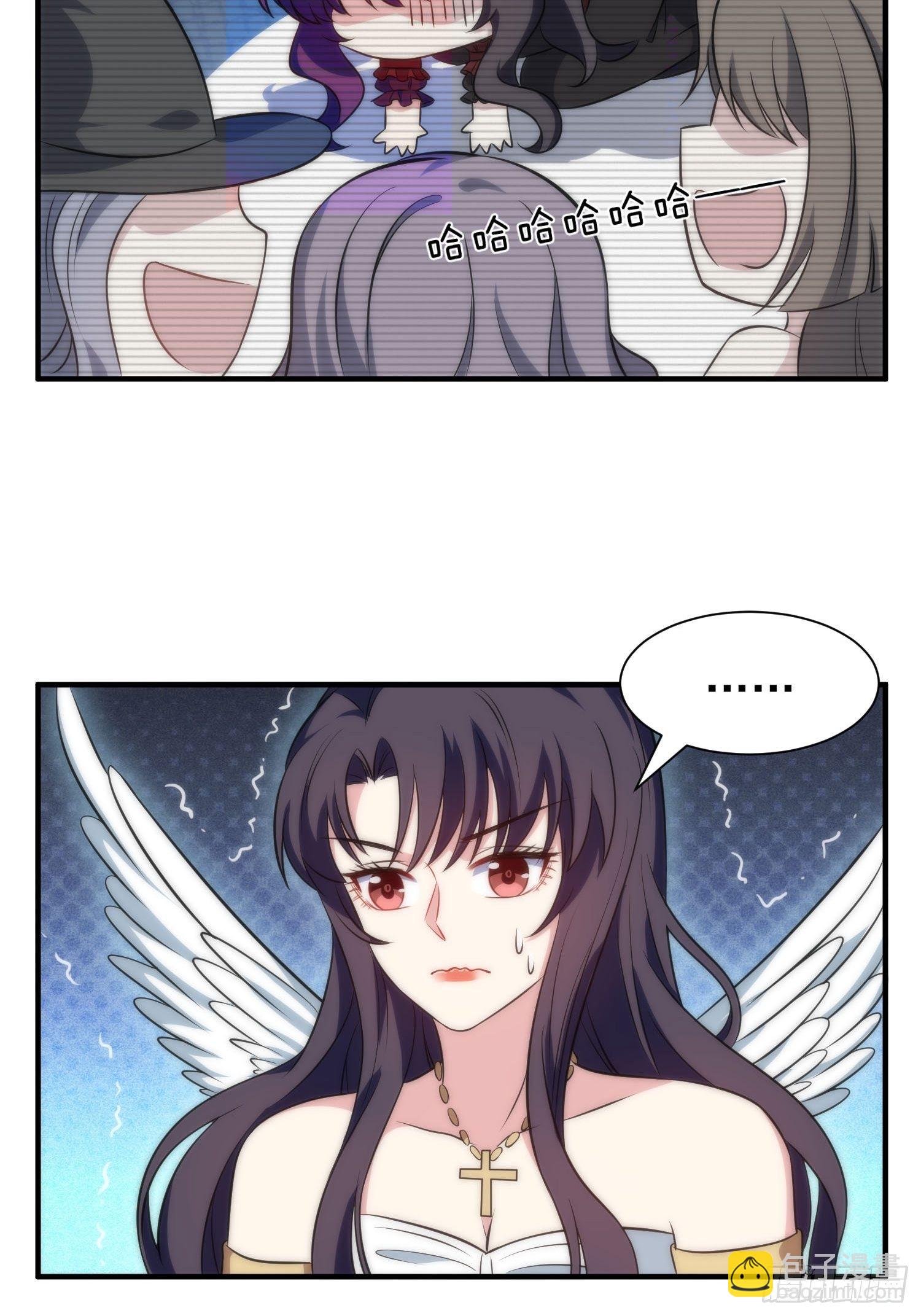 59.魔女与王子-第59话