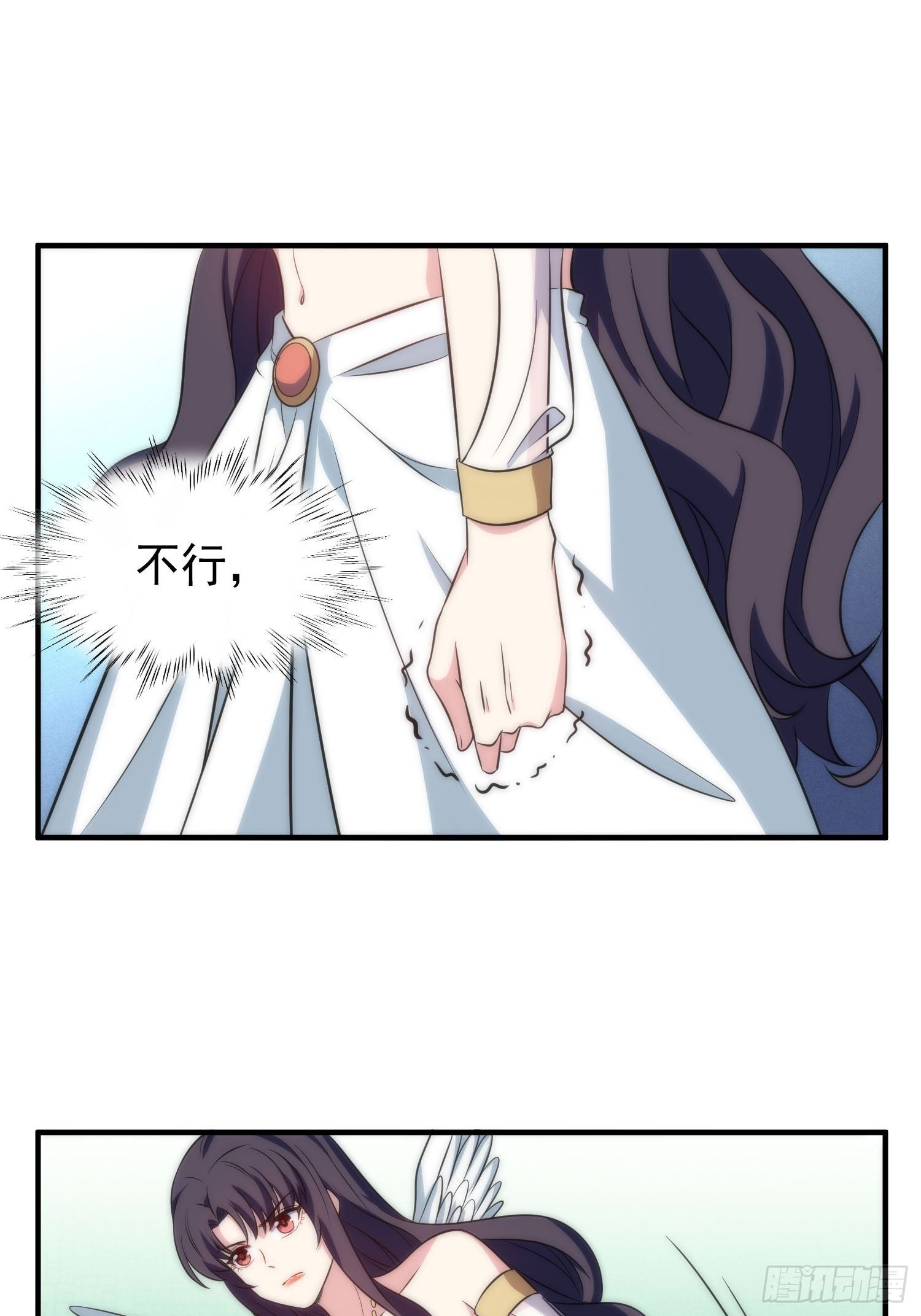 59.魔女与王子-第59话