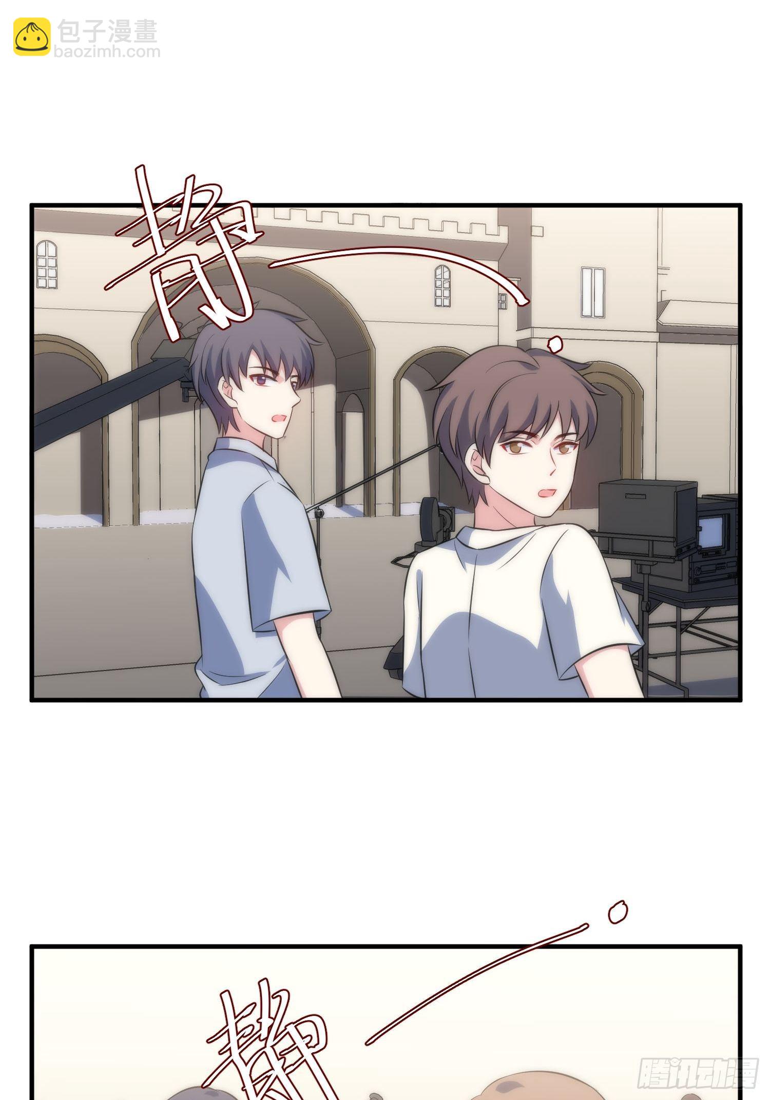 59.魔女与王子-第59话