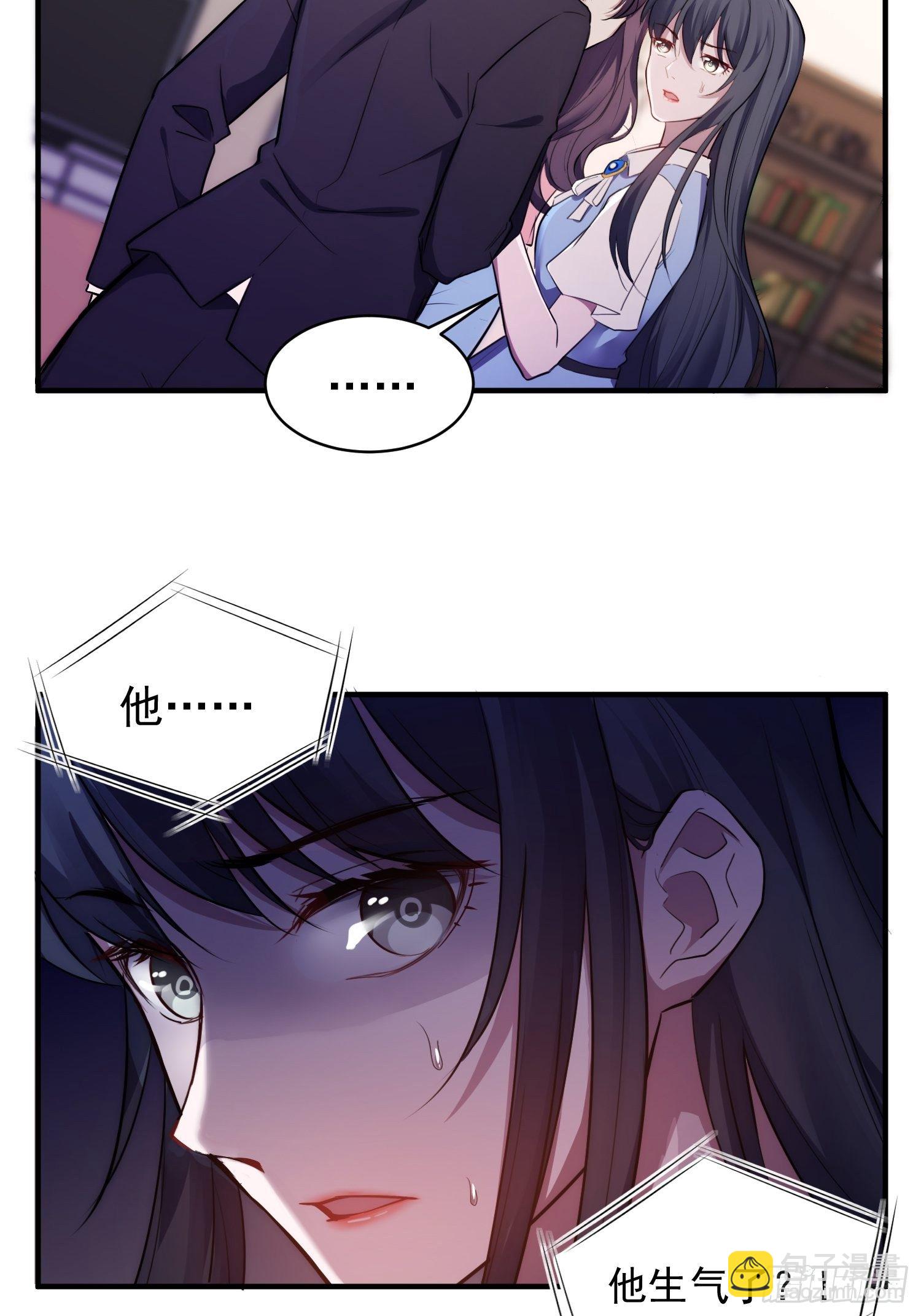 6.前夫的威胁-第7话