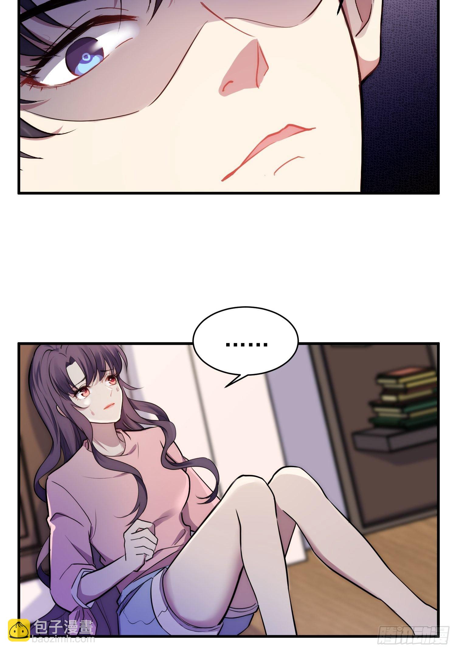 6.前夫的威胁-第7话